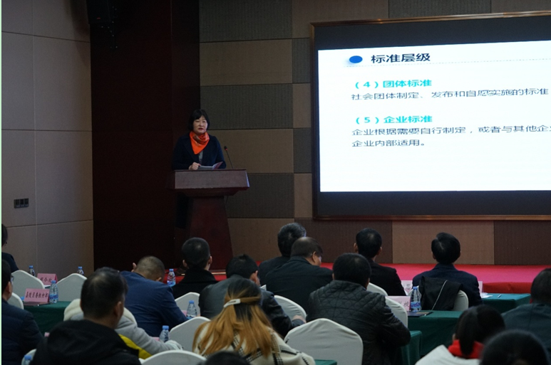 微信图片_201911281556062.png