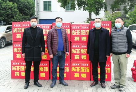 QQ图片20200303101528.png