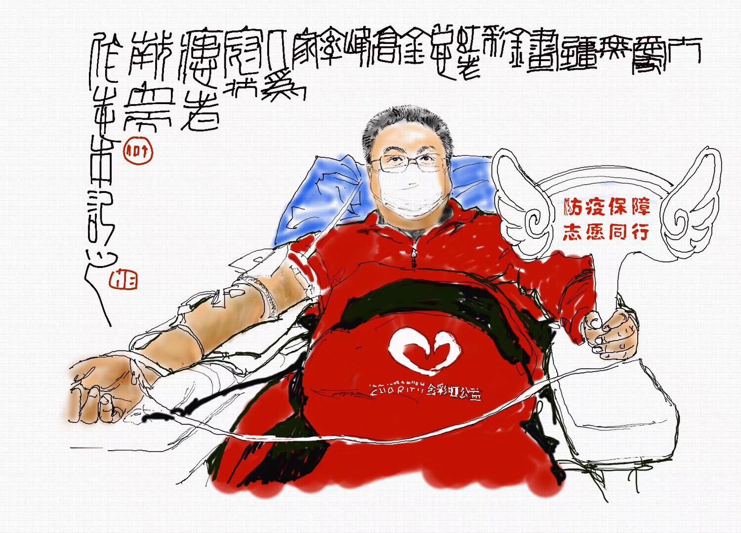 QQ图片20200305095313.jpg