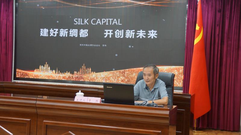 微信图片_20200727091011.jpg