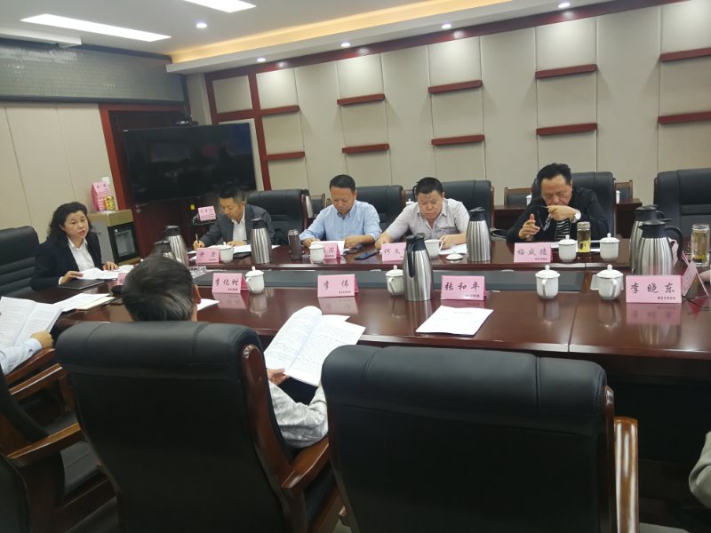 微信图片_20200929082555.jpg