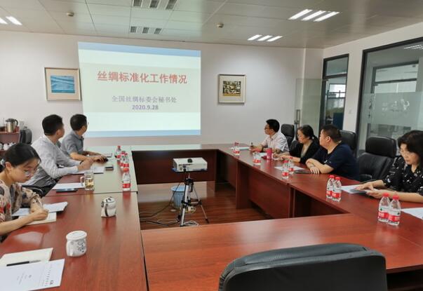QQ截图20200930091227.jpg