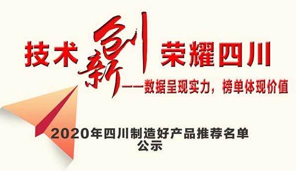 QQ截图20201111134039.jpg