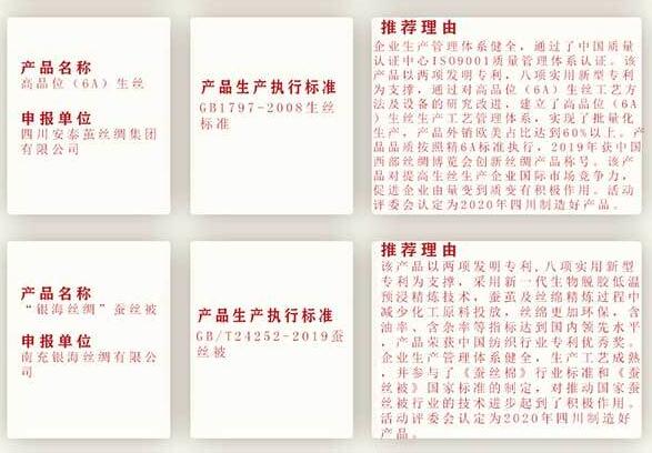 QQ截图20201111133950.jpg
