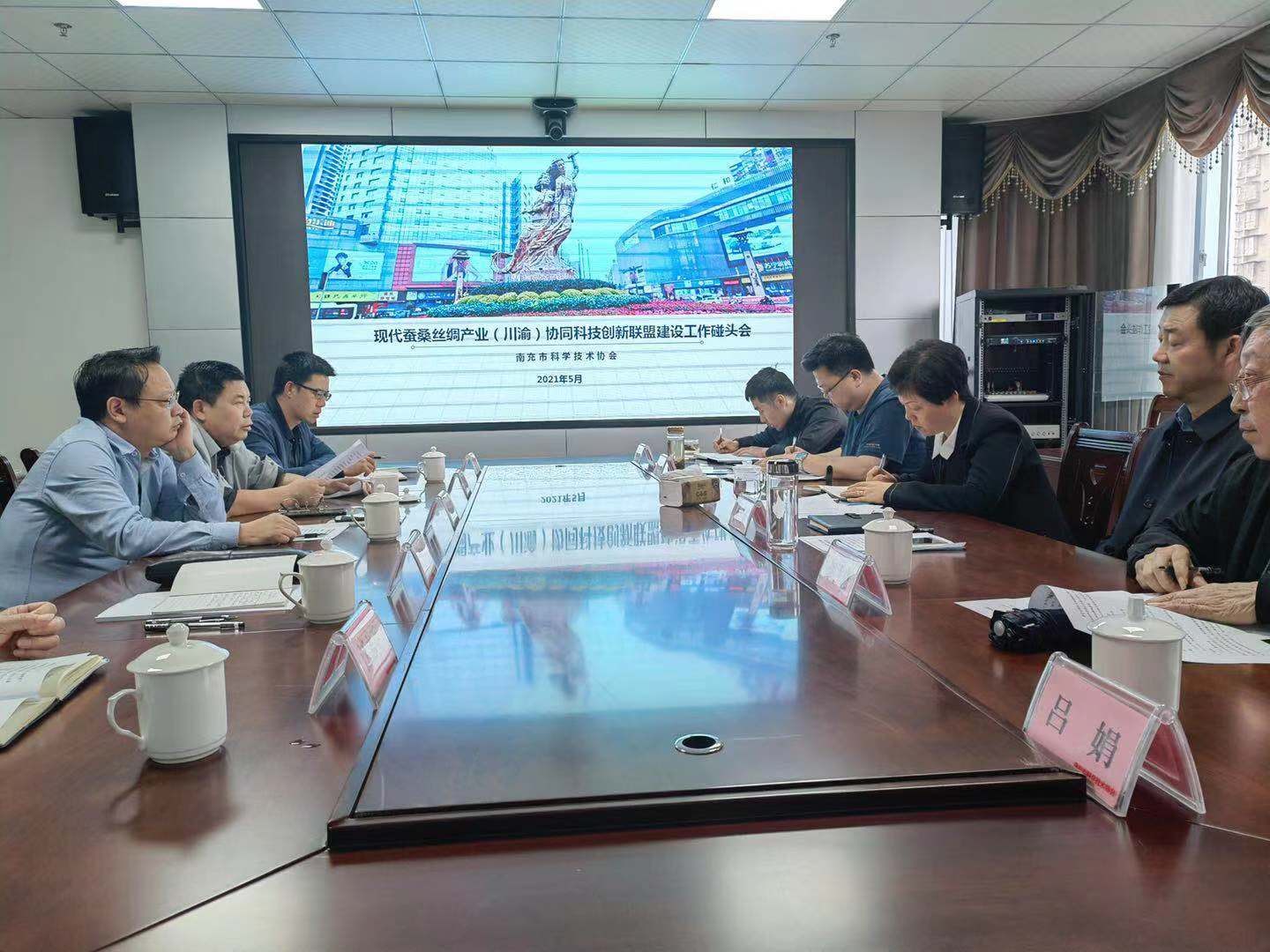 微信图片_20210526165624.jpg