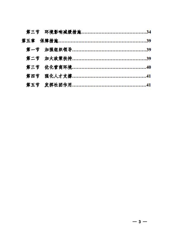 A2.jpg