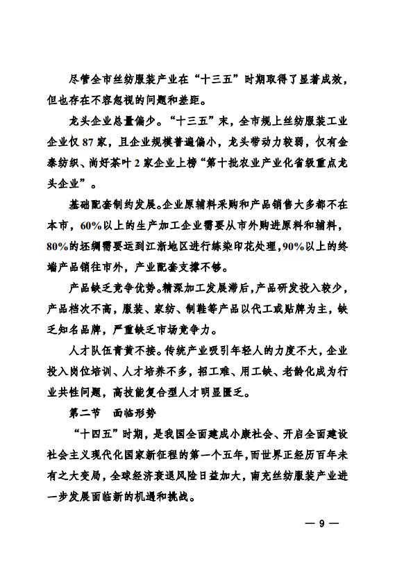 A8.jpg