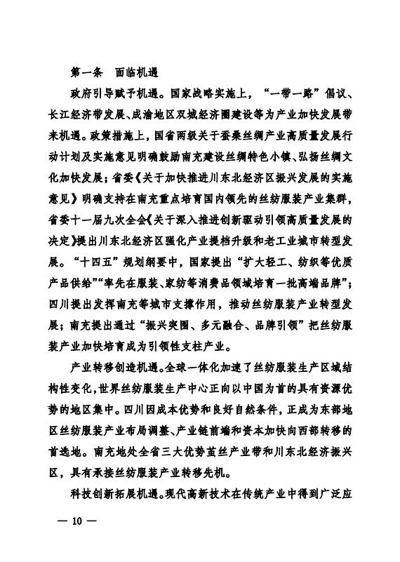 A9.jpg
