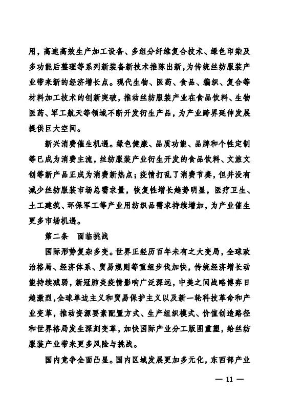 A10.jpg