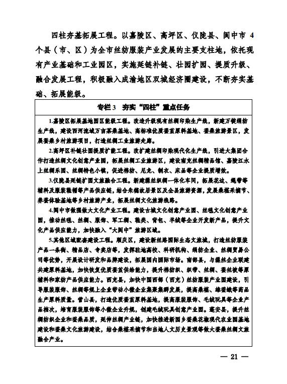 A20.jpg