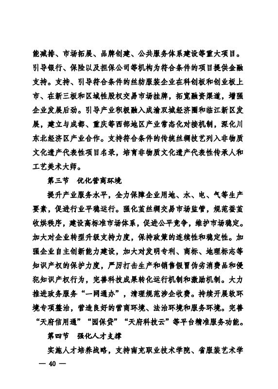 A39.jpg