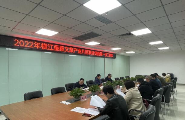 QQ截图20220304142319.jpg