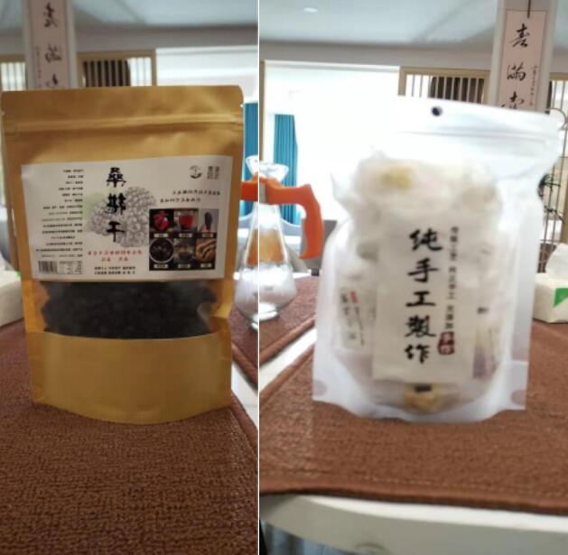 QQ截图20220323134158.jpg