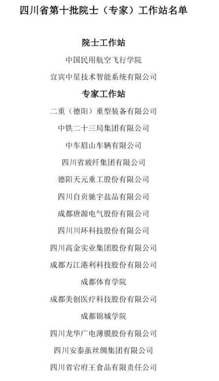 QQ截图20220601115543.jpg