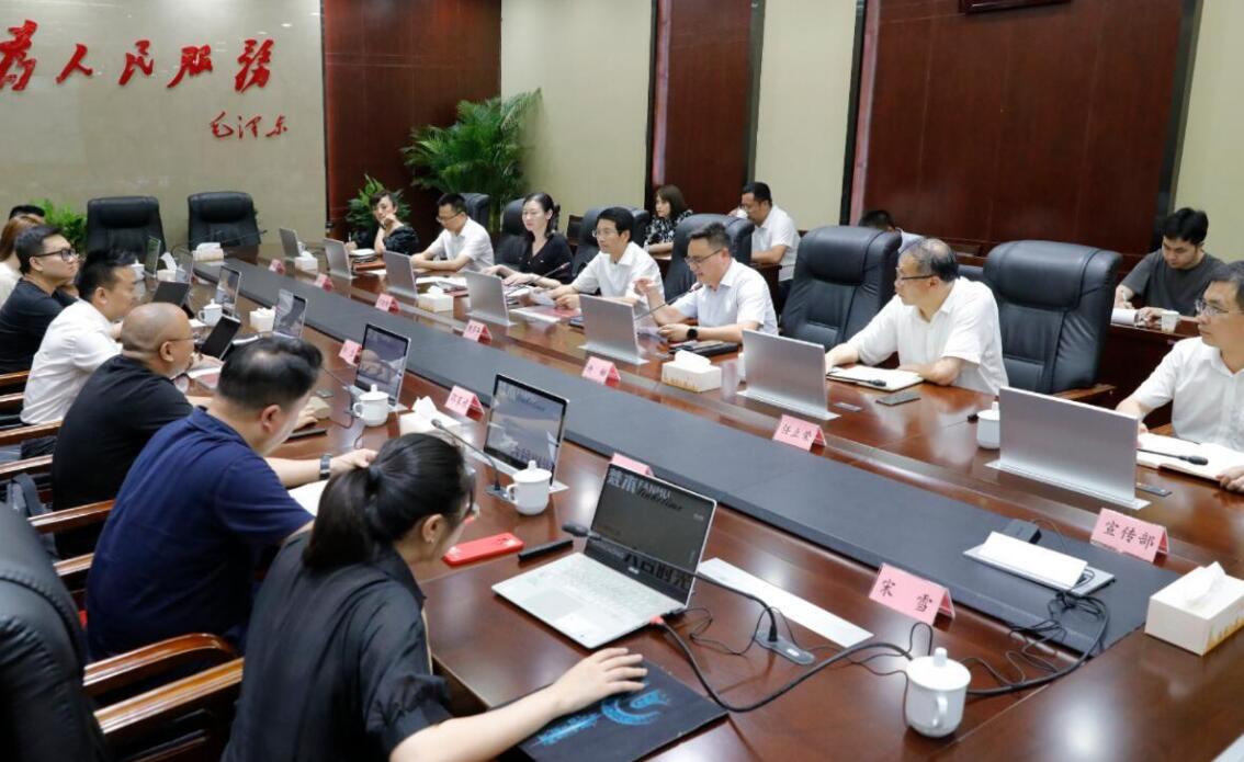 QQ截图20220706141228.jpg