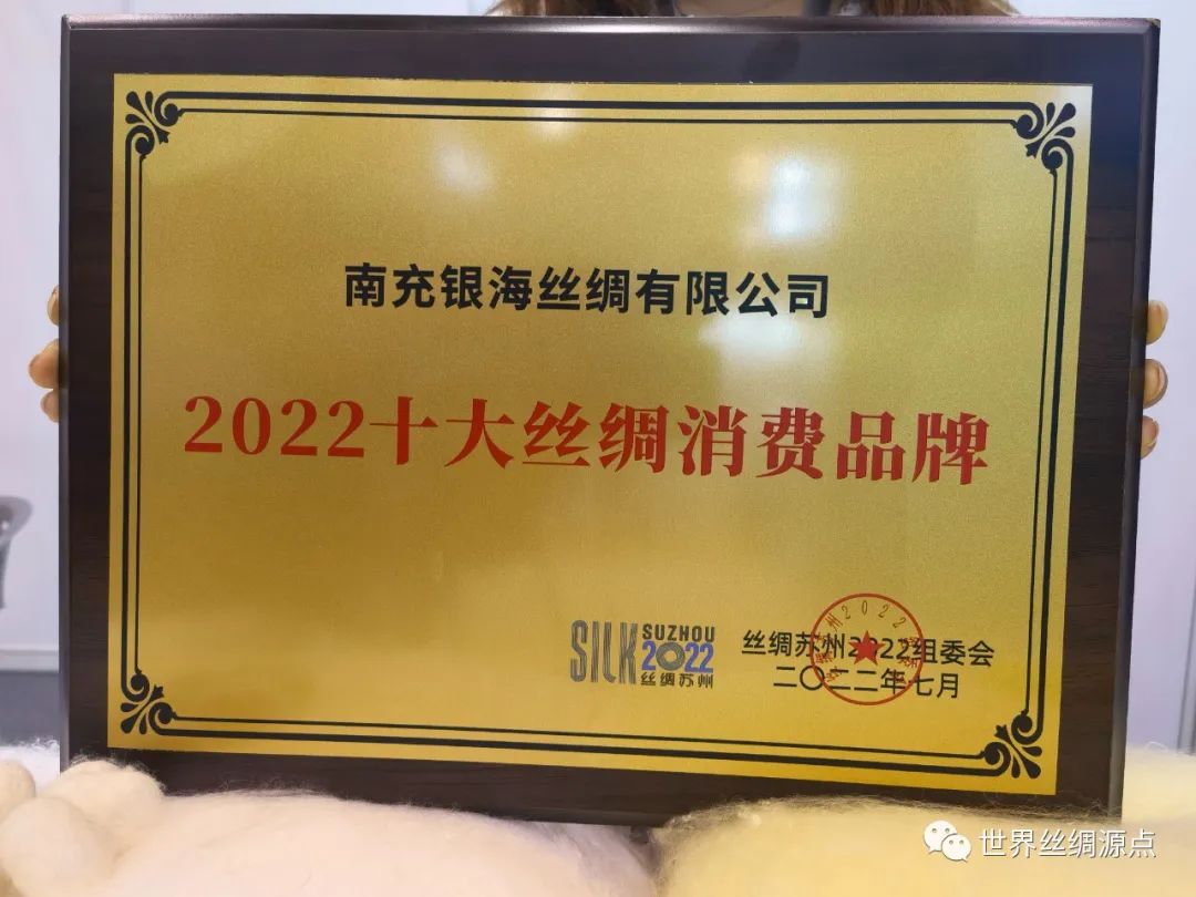 微信图片_20220711111318.jpg
