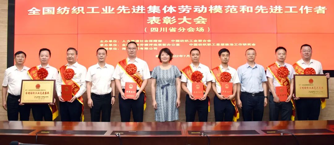 微信图片_20220713160926.jpg