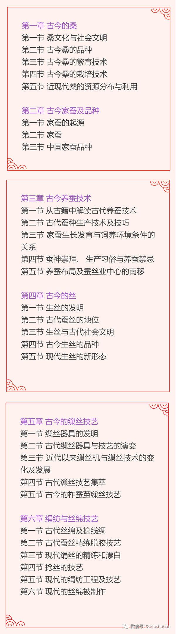 9 副本.jpg