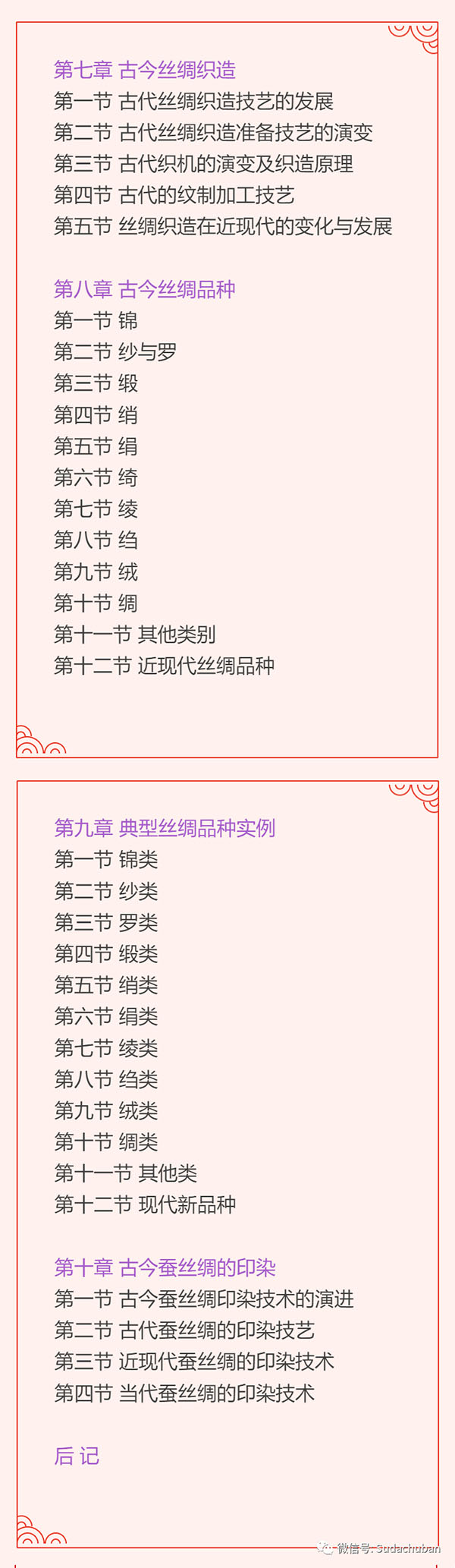 10 副本.jpg
