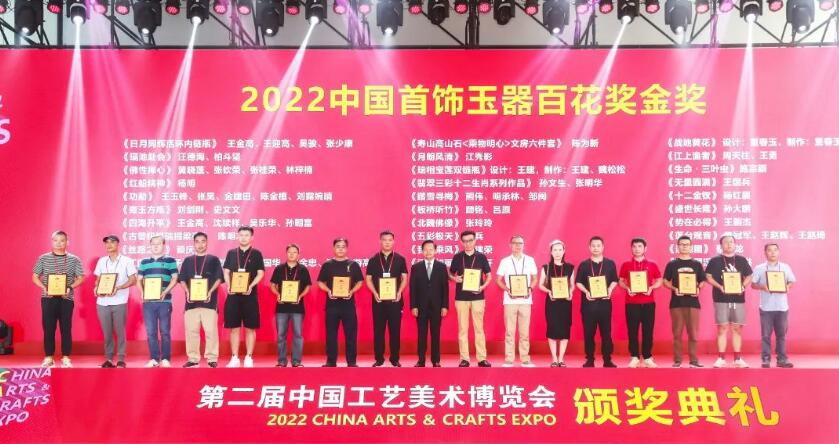 QQ截图20220829133033.jpg