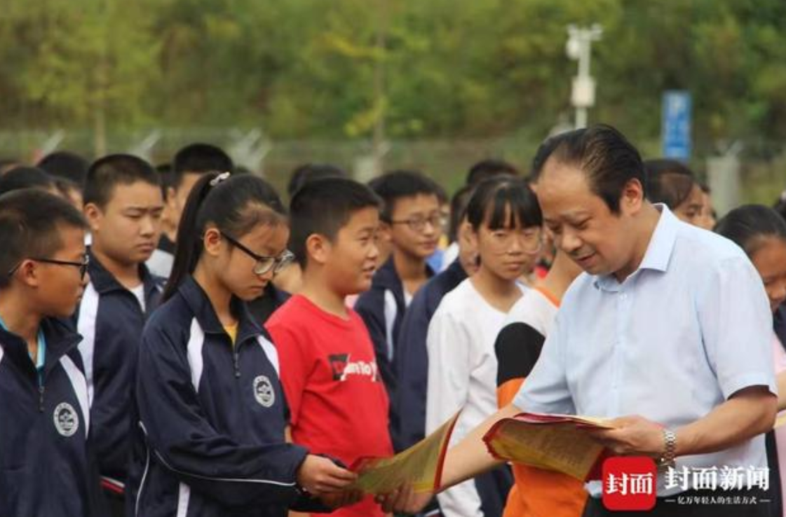 QQ截图20220908113645.png