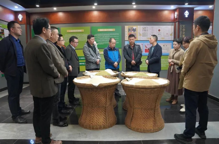 微信截图_20221130172140.png