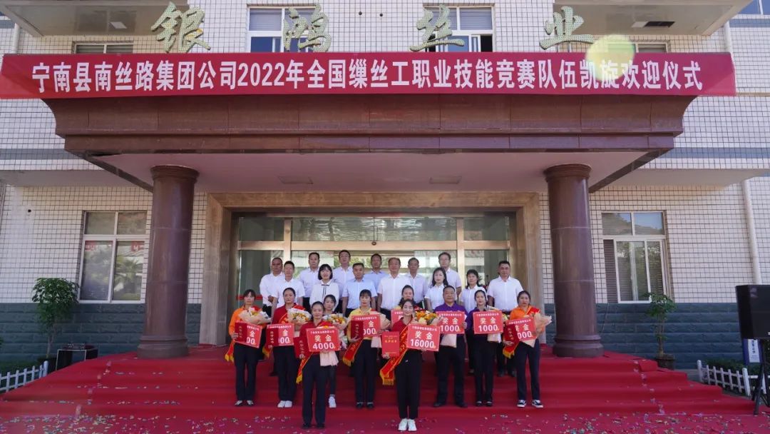 微信图片_20221129172153.jpg