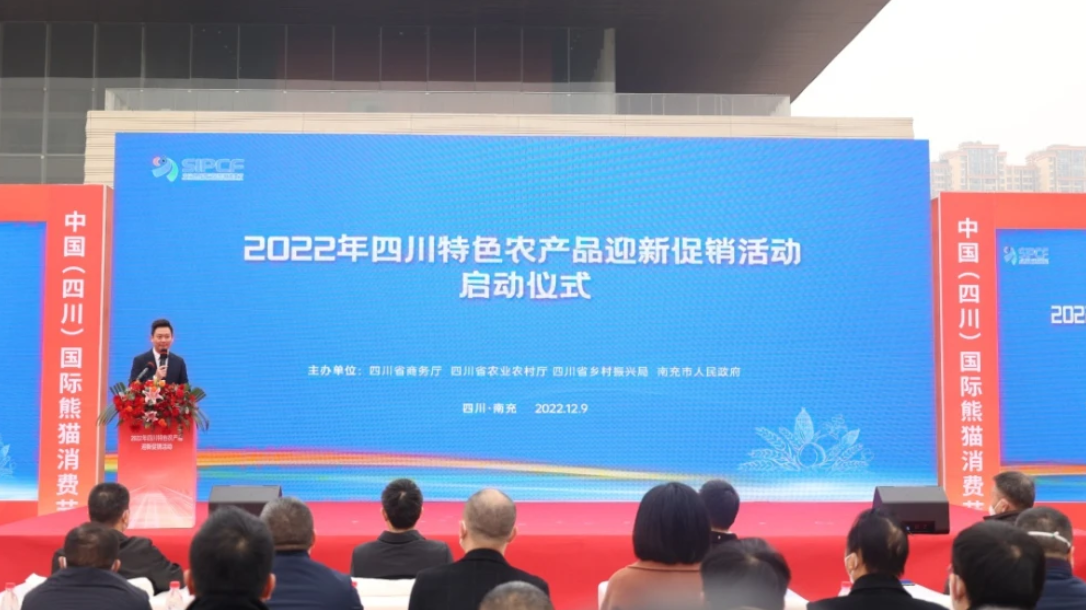 微信截图_20221213155353.png