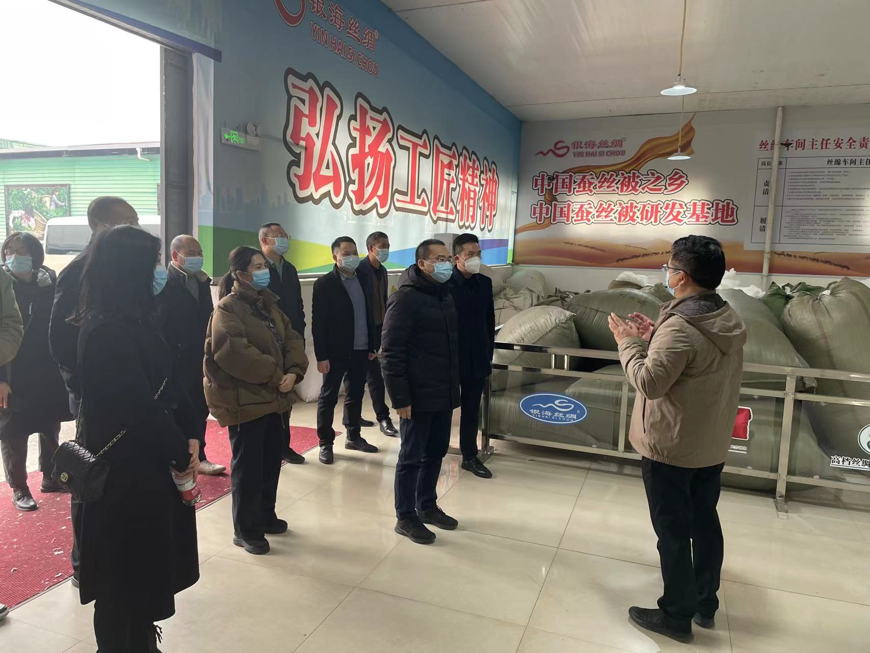微信图片_20221213160803.jpg