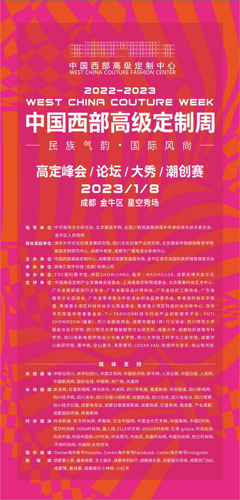 1673249590836796.jpg 图1.jpg