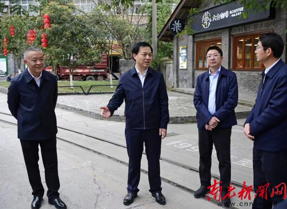 微信截图_20230317170611.png