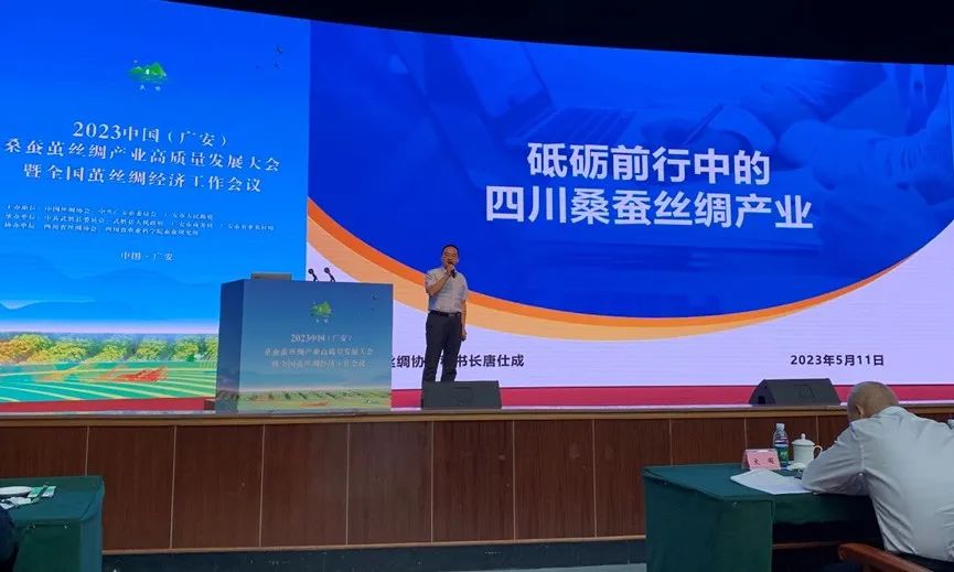 微信图片_20230517141839.jpg