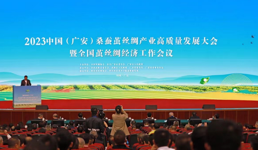 微信图片_20230517141832.png