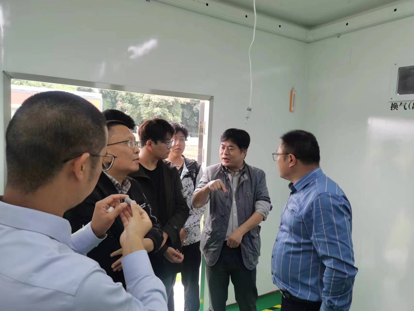 微信图片_20231030142230.jpg