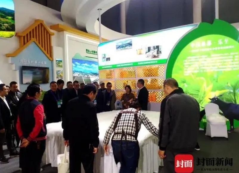 微信截图_20231030145259.png