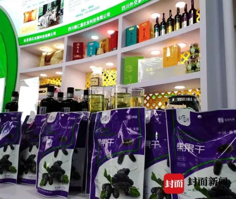 微信截图_20231030145309.png