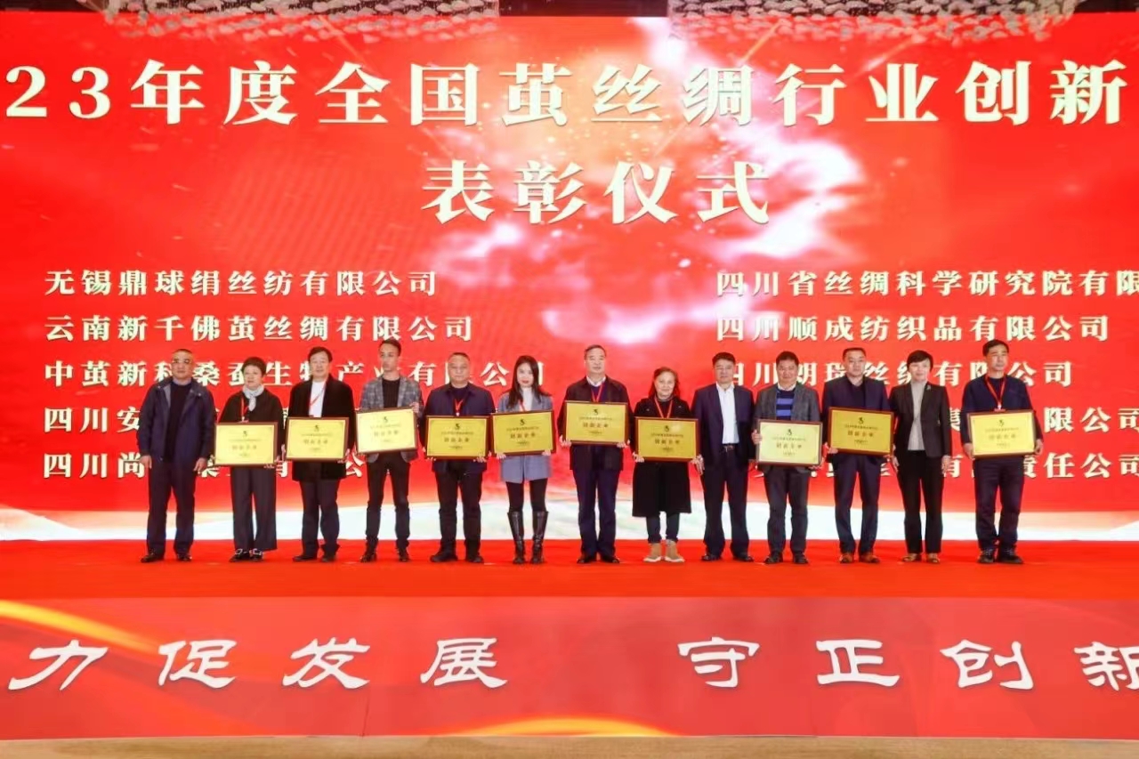 创新1.jpg