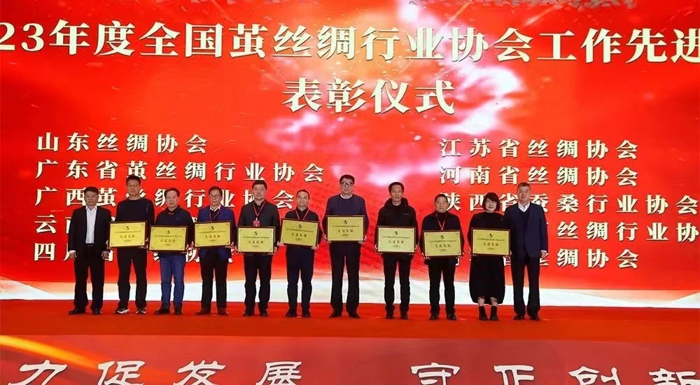 表彰.jpg