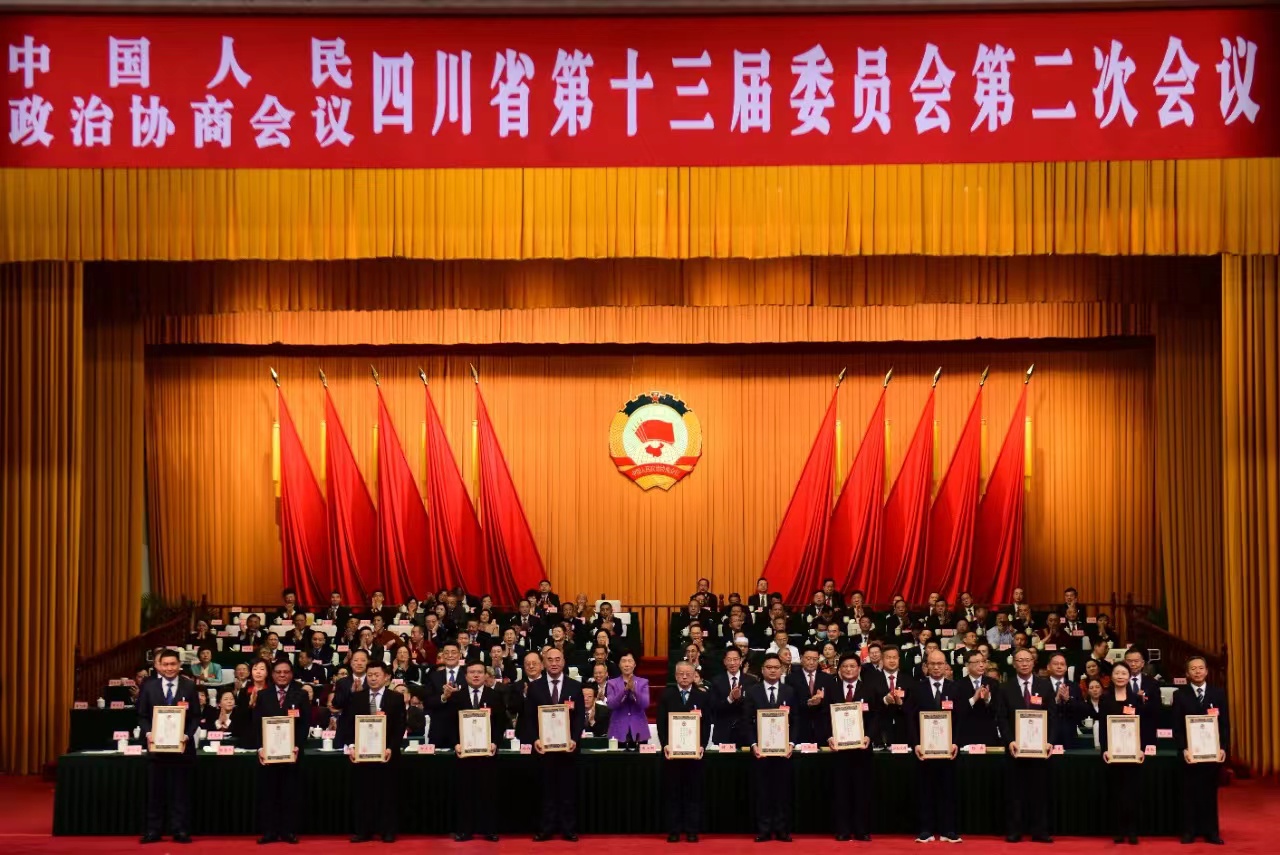 微信图片_20240204091301.jpg
