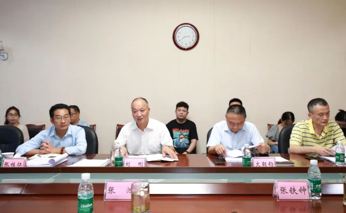 微信图片_20240628091312.png