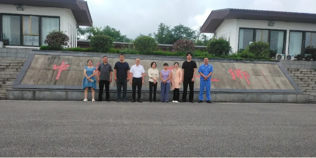 微信图片_20240701140354.png