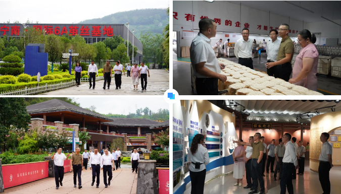 微信图片_20240716161158.png