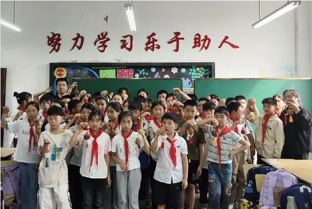 微信图片_20240724112045.png