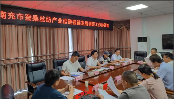 微信图片_20240805101547.png