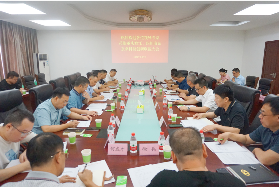 微信图片_20240814164959.png