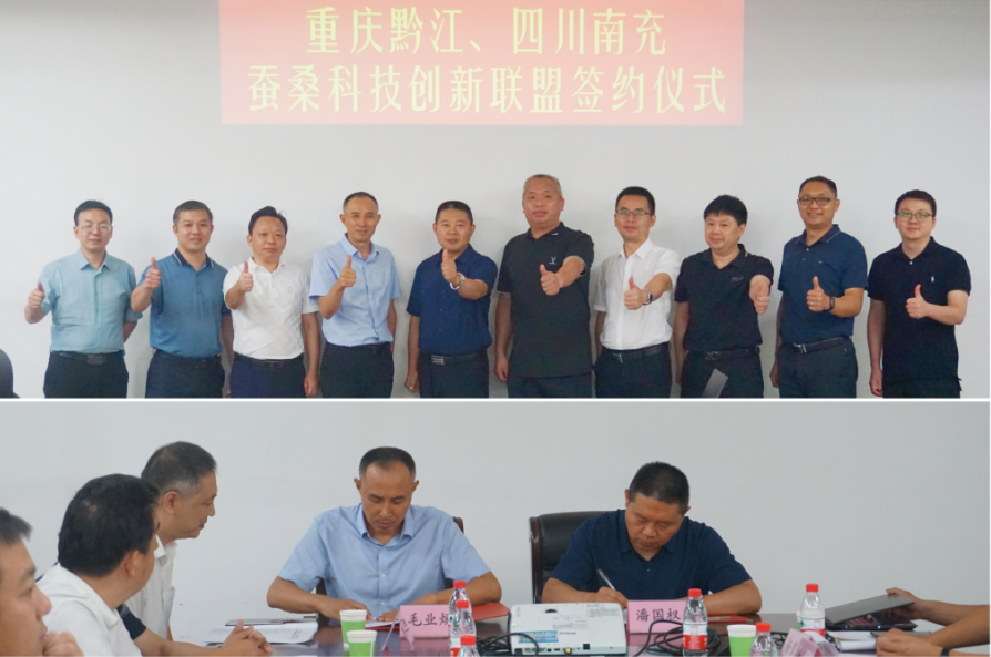 微信图片_20240814165003.png