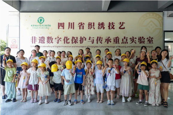 微信图片_20240924142159.png