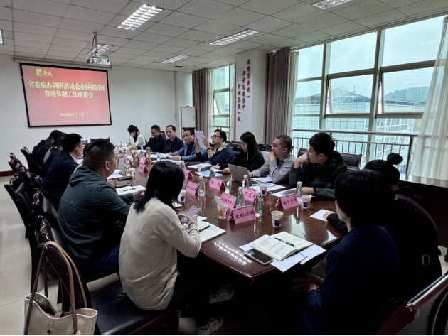 微信图片_20241017152800.png