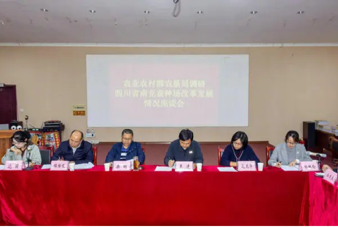 微信图片_202411191135221.png
