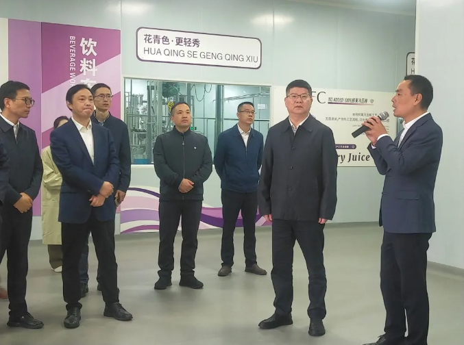 微信图片_20241119113110.png